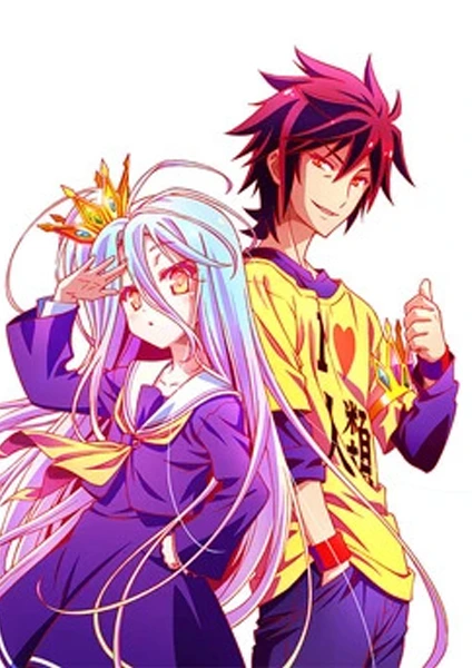 No Game No Life